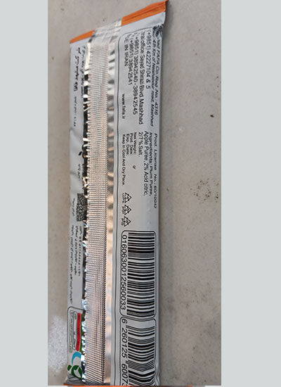 Lavashak / Plum Fruit Bar / 200g