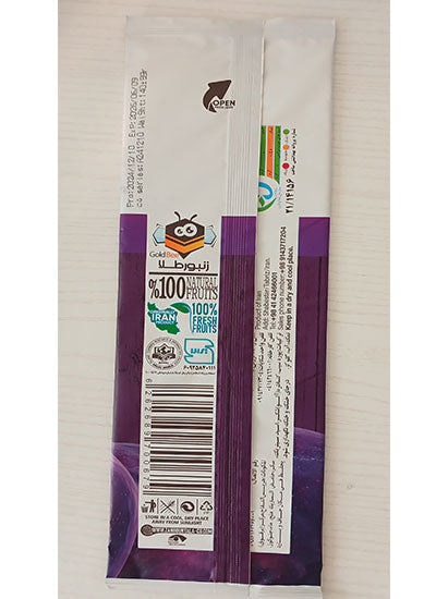 Lavashak / Plum Fruit Leather / 140g