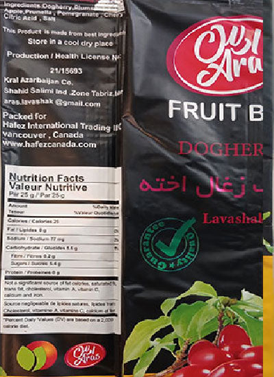Lavashak / Dogberry Fruit Bar / 60g