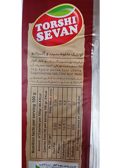 Lavashak / Sour Cherry Fruit Bar / 90g