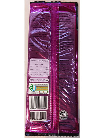 Lavashak / Plum Fruit Roll /90g